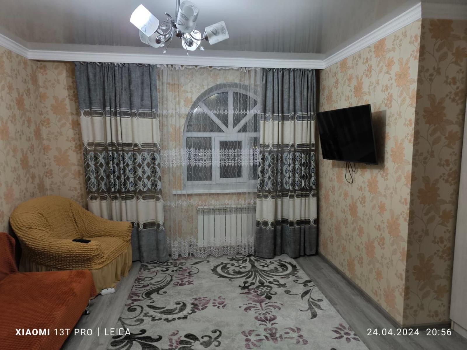 Уютная Квартира Комфорт Класса143 Promyshlennyy Exterior foto