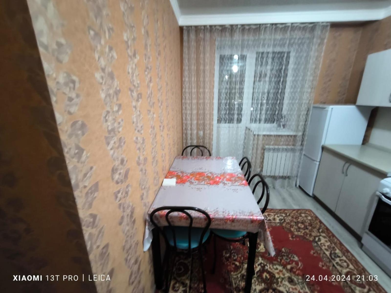 Уютная Квартира Комфорт Класса143 Promyshlennyy Exterior foto
